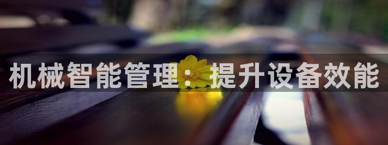 ag8九游