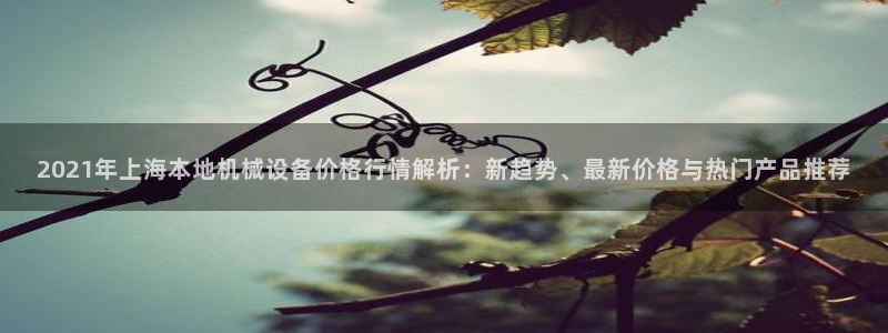 九游会官网jy