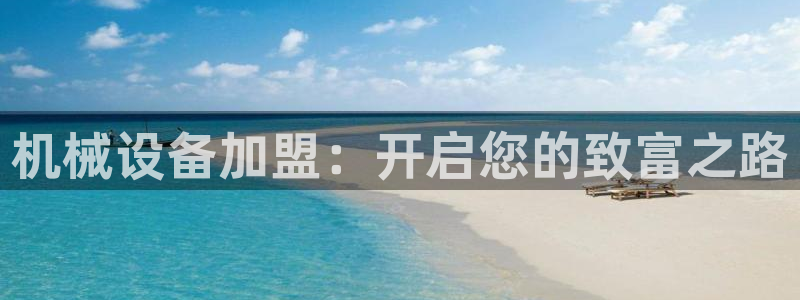 九游会网址在线玩