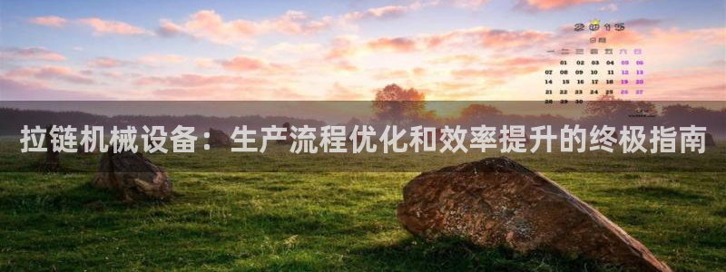 九游会怎么了
