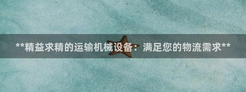 J9九游会几千也会黑吗