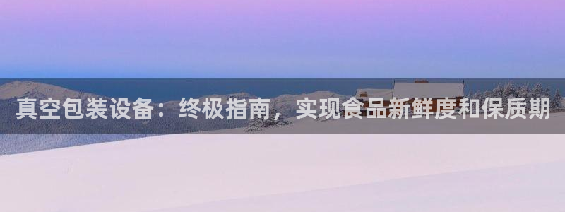 九游会游戏网址