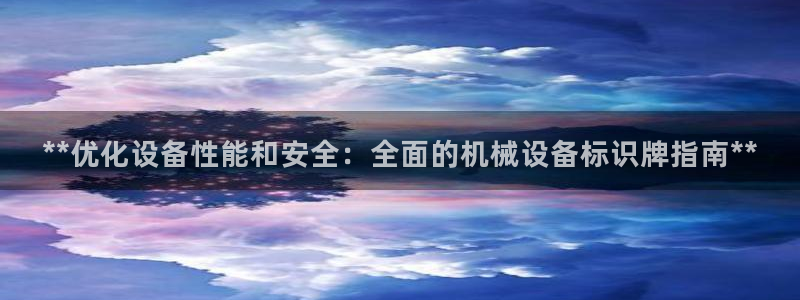 J9九游会能退款吗