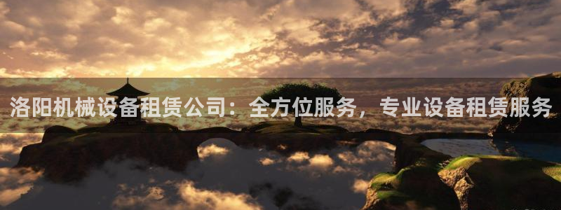 九游会ag真人官网ios