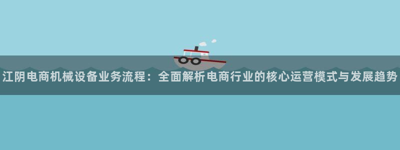 九游会网址入口