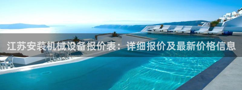 ag九游会app下载版官网正版