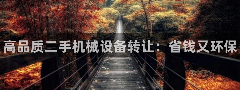 九游会老哥俱乐部官方网站