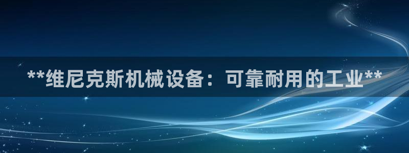 ag老队