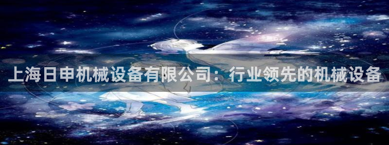ag九游会老哥