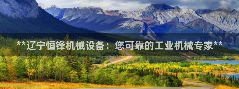 九游会网址是多少