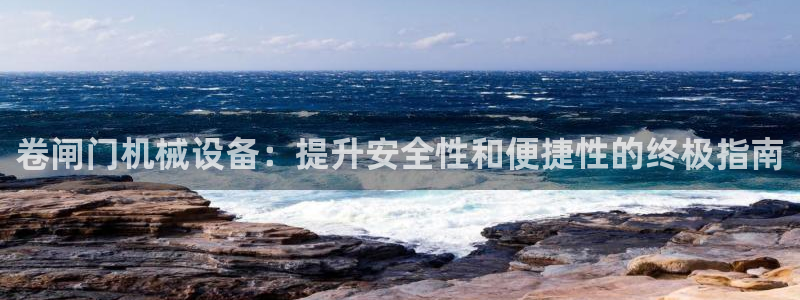ag怎么变成九游会了