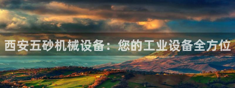 ag九游俱乐部