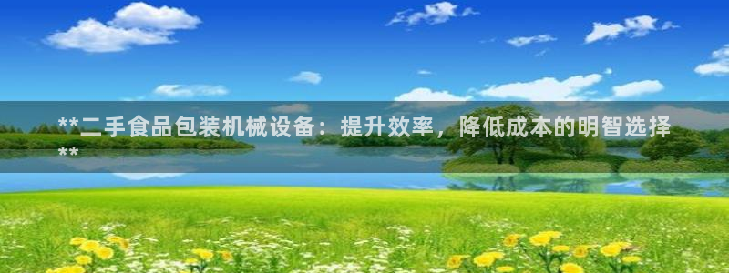 九游会app官方下载安装