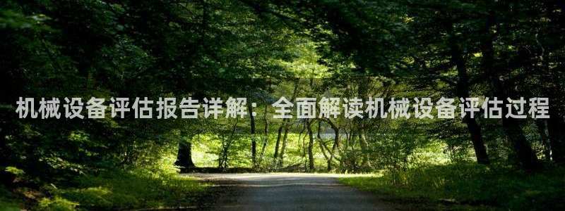 ag九游会j9j9