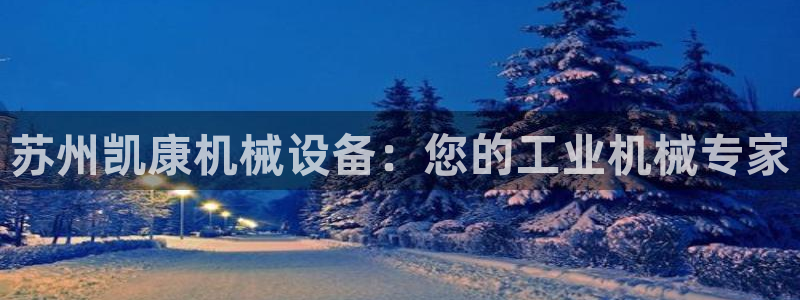 九游会首页登陆