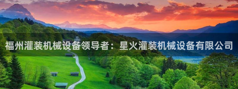 九游会游戏客服