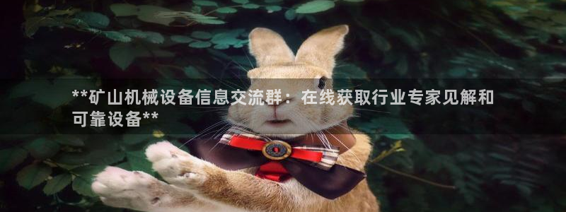 九游会网站网