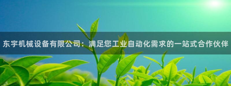 ag九游会app