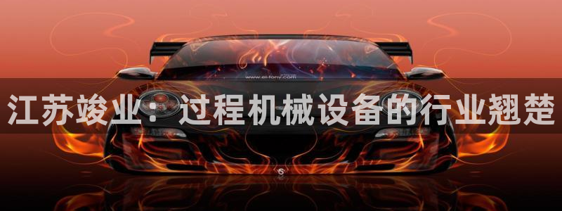 ag九游会客户端