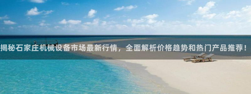 九游j9打不开