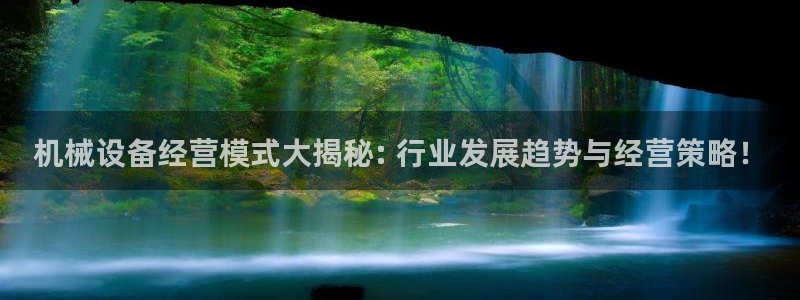 j9九游会会员日