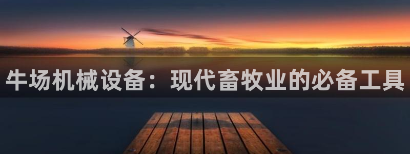 九游会J9官网入口